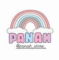 پناه استور